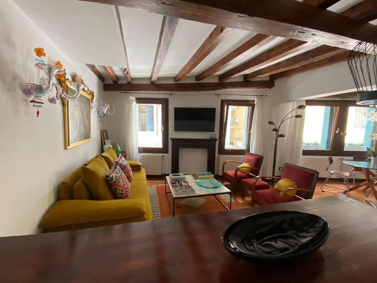 Appartement Ca' Del Drago à Venise