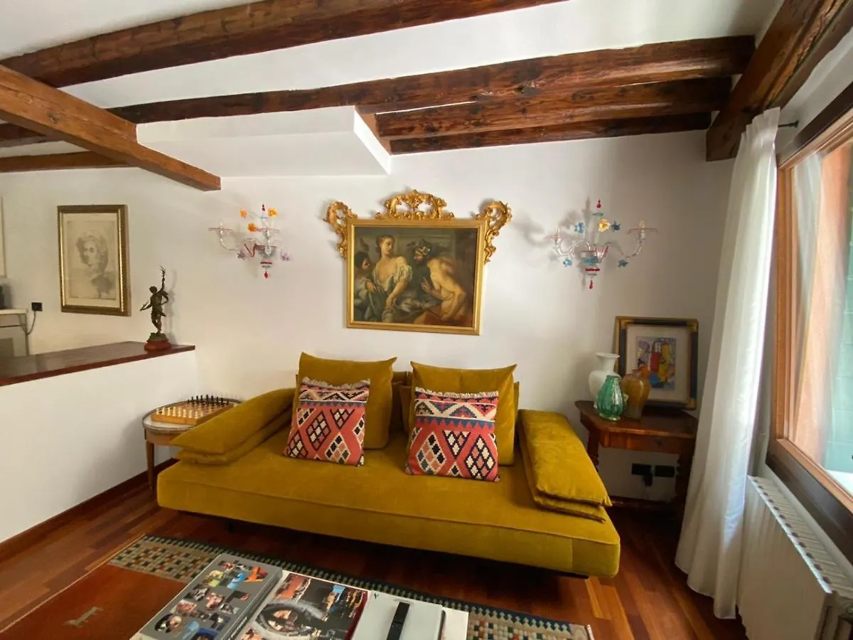 Appartement Ca' Del Drago à Venise